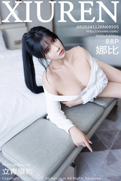 小娜比(Xiao Na Bi)人个资料微博生活照,小娜比 图片写真集