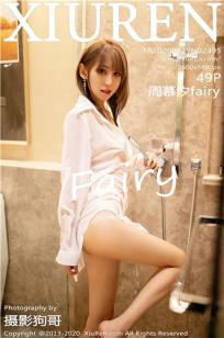 周慕汐(Zhou Mu Xi)人个资料微博生活照,周慕汐 图片写真集