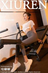 就是阿朱啊(Jiu Shi A Zhu)人个资料微博生活照,就是阿朱啊 图片写真集