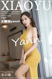 王馨瑶(Yanni)人个资料微博生活照,王馨瑶 图片写真集