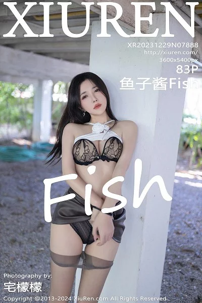 鱼子酱fish(Yu Zi Jiang Fish)人个资料微博生活照,鱼子酱fish 图片写真集