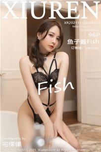 鱼子酱fish(Yu Zi Jiang Fish)人个资料微博生活照,鱼子酱fish 图片写真集