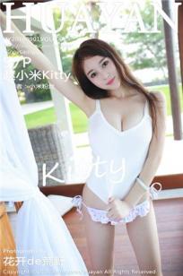 赵小米Kitty(Kitty)人个资料微博生活照,赵小米Kitty 图片写真集
