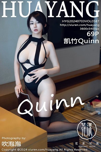 萌尤星凯竹(凯竹Vision)人个资料微博生活照,萌尤星凯竹 凯竹Vision图片写真集