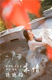 雅拉伊佳佳(Jia Jia)人个资料微博生活照,雅拉伊佳佳 图片写真集