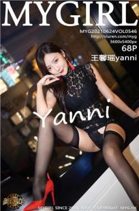王馨瑶(Yanni)人个资料微博生活照,王馨瑶 图片写真集