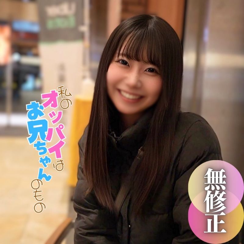 FC2-PPV-4677979 3天！半價！！【初拍】【露臉】現役**系女模特。過去曾是『週刊誌封面女郎』的真正金玉，此次終於墮入黑暗。2次射精