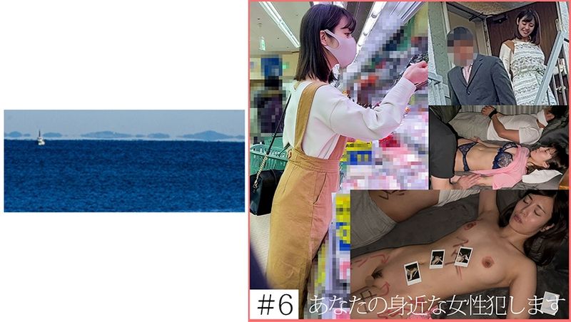 467SHINKI-136 6 新婚妻子在老公身旁被侵犯