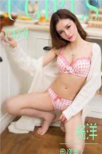 杨洋(yangyang)人个资料微博生活照,杨洋 图片写真集