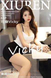 可乐Vicky(Vicky)人个资料微博生活照,可乐Vicky 图片写真集