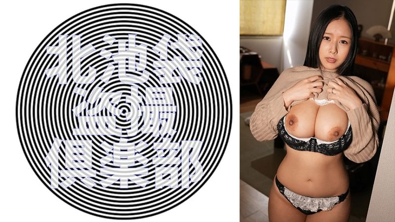 276KITAIKE-548 詩織