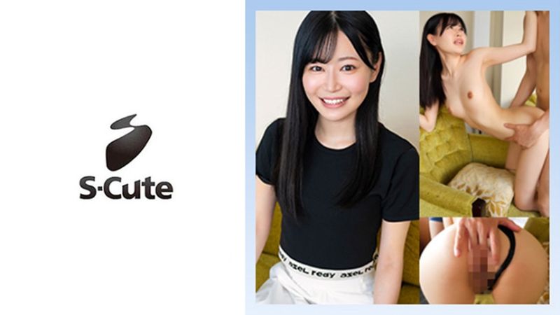 229SCUTE-1428 歌(23) S-Cute 展現笑臉有感覺的美人中出H