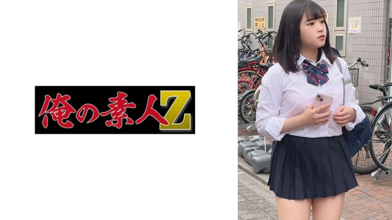 230OREMO-294 粉紅內褲醬