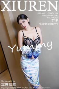 小蛮妖(Xiao Man Yao)人个资料微博生活照,小蛮妖 图片写真集