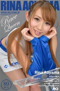 青山莉菜(Rina Aoyama)人个资料微博生活照,青山莉菜 Rina Aoyama图片写真集