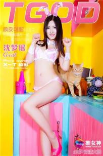 沈梦瑶(shenmengyao)人个资料微博生活照,沈梦瑶 加菲猫妈妈图片写真集