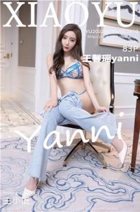 王馨瑶(Yanni)人个资料微博生活照,王馨瑶 图片写真集