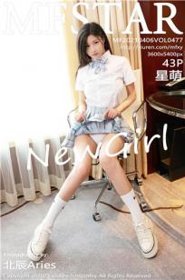 星萌(Xing Meng)人个资料微博生活照,星萌 图片写真集