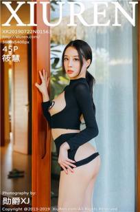 筱慧Icon(段筱慧)人个资料微博生活照,筱慧Icon 段筱慧图片写真集