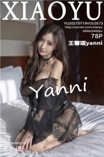 王馨瑶(Yanni)人个资料微博生活照,王馨瑶 图片写真集