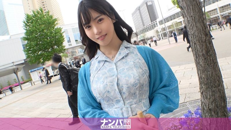 200GANA-2900 真正搭訕,初次拍攝。 1948 在大家面前發現的社長小姐!看起來清純認真,但防備卻非常脆弱...!安靜地接受男人,用溫柔而細心的口交服務♪一旦插入肉棒,她就會自己扭動臀部,沉浸在快感之中www