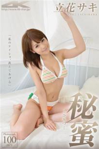 立花早纪(立花サキ)人个资料微博生活照,立花早纪 立花サキ Saki Tachibana图片写真集