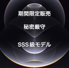 FC2-PPV-3053290 車男的巨乳美人、又換了素人巨乳辣妹登場。壓倒的口交技巧讓人無法用手射精