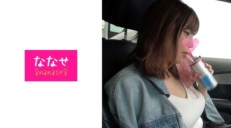 533NNS-007 白辣妹美女降誕祭!!中出連續不可避的肉感美爆乳!!搖晃辣妹胸部的妹子ww連射精子美穴流出映像!!自慰過頭警報ww