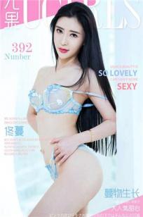 佟蔓(dongman)人个资料微博生活照,佟蔓 馨蕊图片写真集