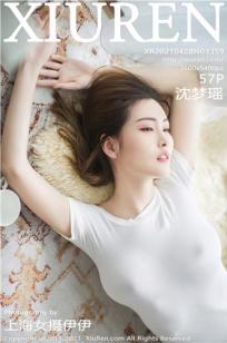 沈梦瑶(shenmengyao)人个资料微博生活照,沈梦瑶 加菲猫妈妈图片写真集