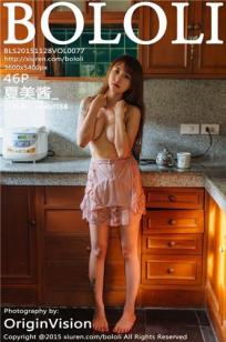 夏美酱(xiameijiang)人个资料微博生活照,夏美酱 图片写真集