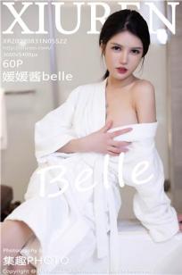 媛媛酱(Yuan Yuan Jiang)人个资料微博生活照,媛媛酱 图片写真集
