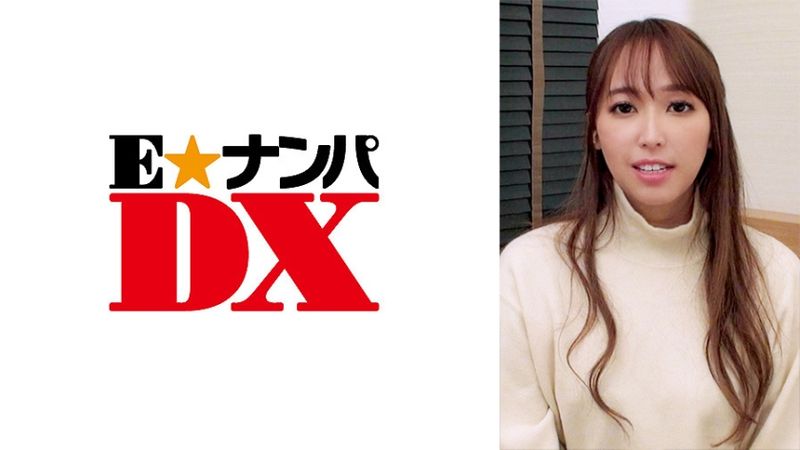 285ENDX-345 理系女子證明喜歡做愛的理論的女大學生！喜歡舒服的事情！