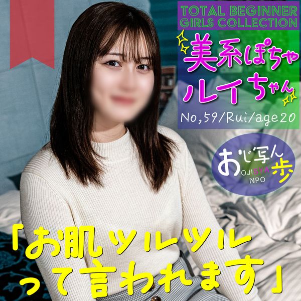 FC2-PPV-4326905 3/16前1500pt【美形.豐臀】臉蛋是美人的走光妹子。有亮點刺青。無套中出。