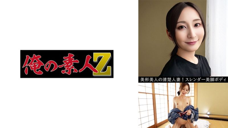 230OREV-107 真理香（32）