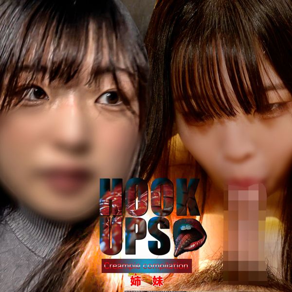FC2-PPV-4483637 7/9前980pt【女市女末・2名】衝擊的事實、貴重的自拍性愛。 ※無修正・無套中出。