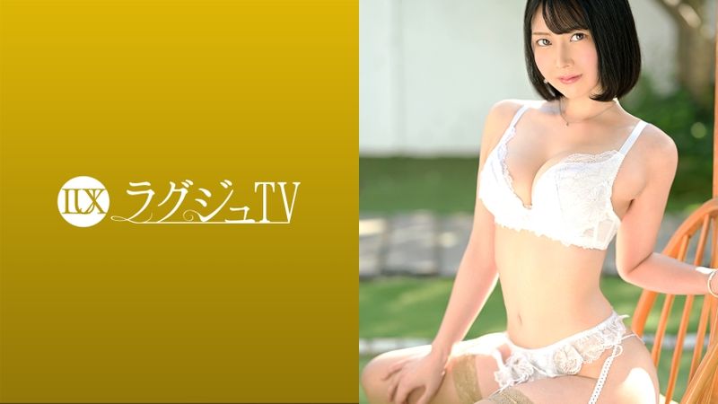 259LUXU-1517 LUXU 1504 「想要回到交往時…」結婚3年的人妻對與老公做愛感到不滿而AV出演!希望像結婚前一樣做愛的太太,在男優的技巧下狂亂悶絕…苗條身軀搖晃到高潮!