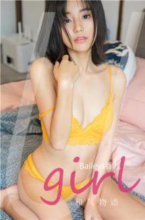 Kely香香(Kely Xiang)人个资料微博生活照,Kely香香 图片写真集