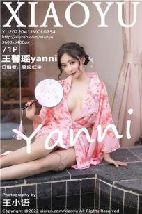 王馨瑶(Yanni)人个资料微博生活照,王馨瑶 图片写真集
