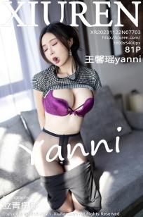 王馨瑶(Yanni)人个资料微博生活照,王馨瑶 图片写真集