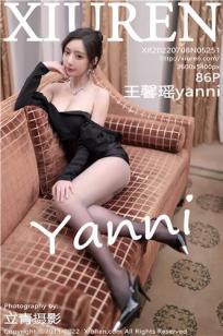 王馨瑶(Yanni)人个资料微博生活照,王馨瑶 图片写真集