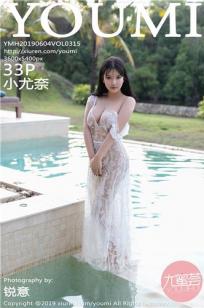 露露小喵(Lu Lu Xiao Miao)人个资料微博生活照,露露小喵 图片写真集