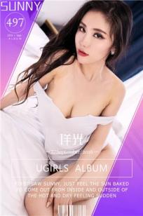 丹妮酱也是但老师(但甲子)人个资料微博生活照,丹妮酱也是但老师 但甲子 佯光图片写真集