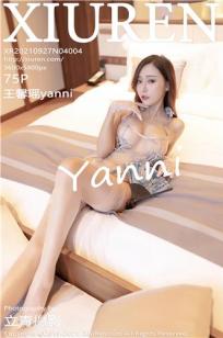 王馨瑶(Yanni)人个资料微博生活照,王馨瑶 图片写真集