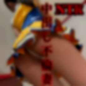 FC2-PPV-4692939 ※藻梨特典有 【人妻玲奈3】老公在工作，我被迫在痙攣高潮中被無套中出。『嗯～～～～好舒服～～抱歉～～』快樂到連懷孕的念頭都消失的人妻