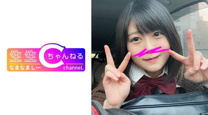 383NMCH-051 公開露臉【個人攝影】與短髮巨乳女子的自拍性愛映像大公開_從約會中狀況到愛情賓館的性愛全部收錄。