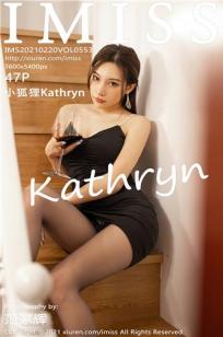 小狐狸Sica(Shellyn)人个资料微博生活照,小狐狸Sica 喬宝宝图片写真集