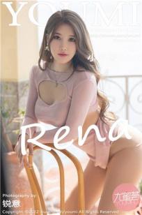 小海臀(Xiao Hai Tun)人个资料微博生活照,小海臀 图片写真集