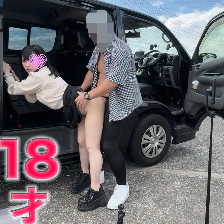 FC2-PPV-4328059 完全露臉!超有名女僕喫茶勤務的,18歲,現役女大學生!!初次野外做愛,在1公里處行人道,連續高潮倒掉!NTR、背叛、中出2回戰『個人攝影』個人攝影409人目