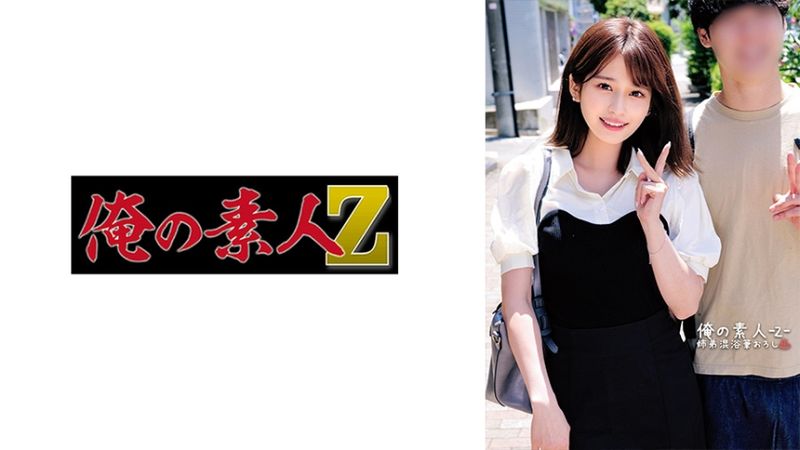 230ORECO-562 舞奈與小夜